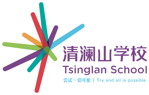 Tsinglan School